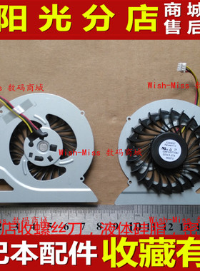 适用SONY VAIO SVF15A 19SCB Fit15A SVF15A1819 SVF15A16SCB风扇