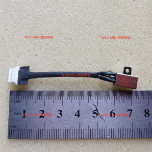 5401 5508 5502 5406 5509电源接口充电头 5405 适用DELL灵越成就