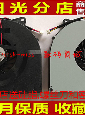 适用ASUS 华硕 N53 N53JF N73JN N53S N53J K73E n53xi笔记本风扇