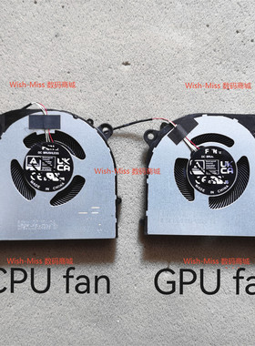 适用ACER宏基 暗影骑士·擎5 N23J8 Shadow SH15-51-7G41散热风扇