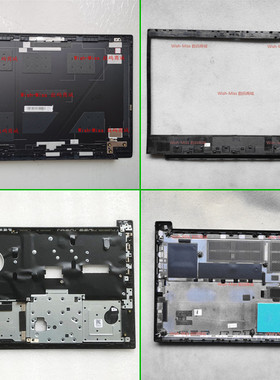 适用联想THINKPAD E480 E485 E490 E495 R480 R490外壳A壳BC壳D壳