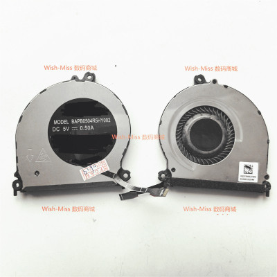 适 用华为 MateBook X Pro MACHR-W19 W29 WX9 风扇 MACHC-WAE9LP
