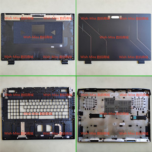 ACER宏碁 暗影骑士·擎 2022款 NITRO 5 AN517-58G 外壳A壳C壳D壳