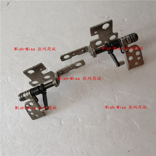 适用ASUS华硕 灵耀X双屏 UX482 UX482E UX4100E 屏轴 转轴 铰链