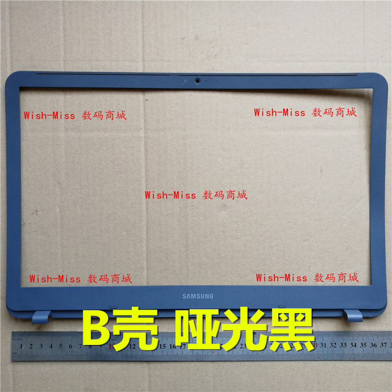 适用 三星NP 340XAA 345XAA K04 -K08CN 笔记本B壳 屏幕边框外壳
