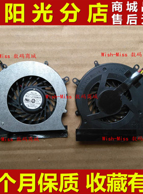 适用HP惠普 DV3-2000 2126TX 2121TX 2021TX 2123tx CQ35散热风扇