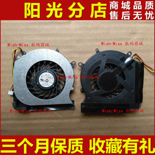 2126TX 2000 2121TX 2021TX CQ35散热风扇 适用HP惠普 2123tx DV3