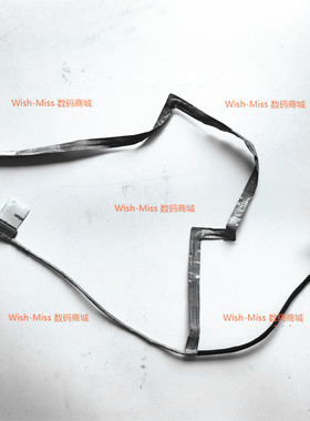 适用 神舟 Z7 KP7D2 KP7GT KP7GC KP5GC 炫龙 T50TI 屏线屏幕排线