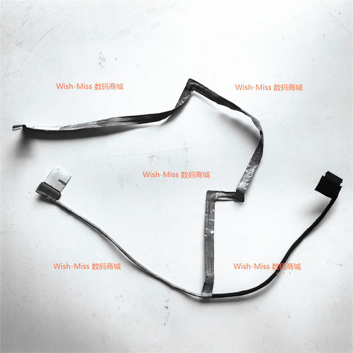 适用 神舟 Z7 KP7D2 KP7GT KP7GC KP5GC 炫龙 T50TI 屏线屏幕排线
