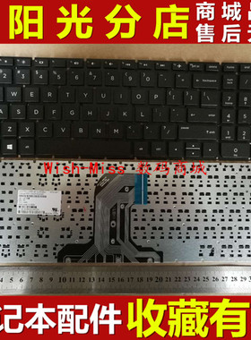 适用 惠普HP 15q aj006TX 15g-ad001tx 250G4 255G4 256G4键盘