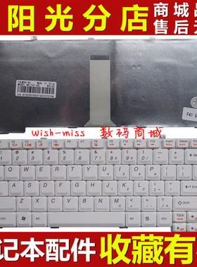 适用联想F41 F41A F41G F41M 3000 G450 Y330 F31 笔记本键盘白色