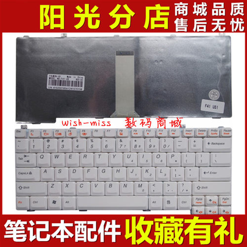 适用联想F41 F41A F41G F41M 3000 G450 Y330 F31 笔记本键盘白色