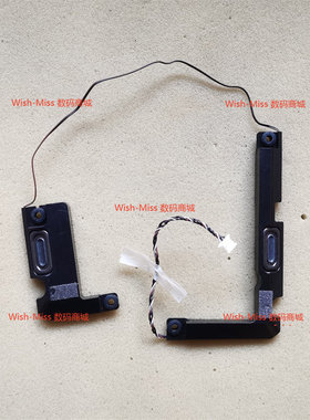 适用联想IdeaPad 15S-IML ARE/IIL S350-15 GS552 2020