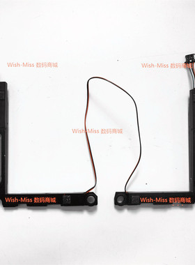 适用联想小新Pro 14ITL 14ACH 14IHU YOGA 14sARH 2021喇叭扬声器