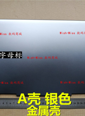 适用 三星NT NP 940X3M 940X3N 笔记本外壳 A壳 屏幕后盖