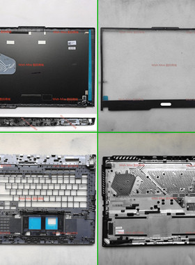 适用Asus华硕 枪神6plus G713Q G713P G733Z 轴盖压条外壳B壳CD壳