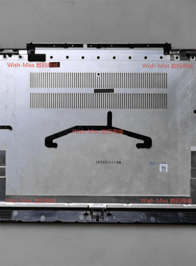适用于 Asus华硕Expertbook B7402FE B7402FEA D壳 底壳 底盖外壳