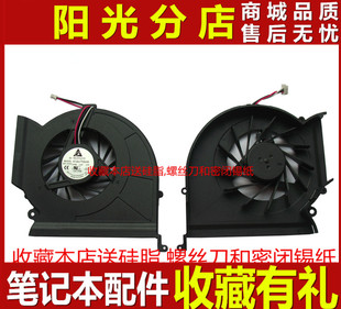 全新适用 三星 NP-R728 R730 R750 R770 R780 笔记本散热CPU风扇