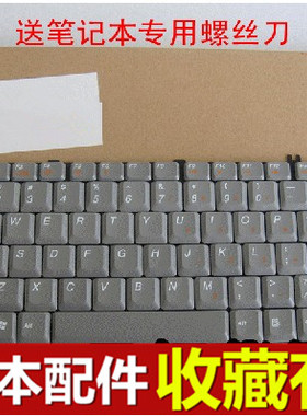 适用 全新 联想旭日 C460M C460A C465 L3000 C460 灰色英文键盘