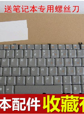 适用 全新 联想旭日 C460M C460A C465 L3000 C460 灰色英文键盘