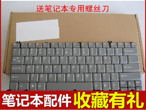 适用 全新 联想旭日 C460M C460A C465 L3000 C460 灰色英文键盘