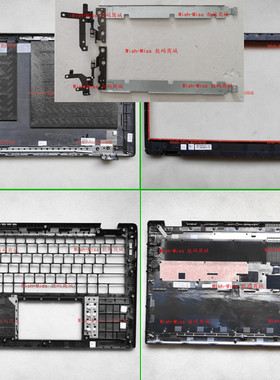 适用DELL戴尔Latitude 3420 3430 E3420 P144G A壳B壳CD外壳屏轴