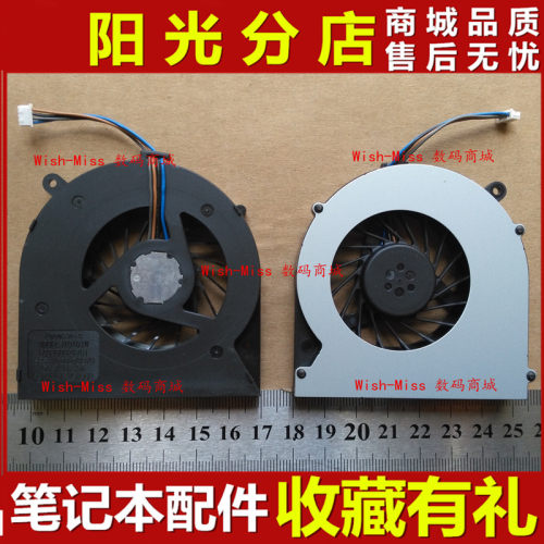 适用东芝C850-T03B -T05B L850 C855D S855 L855D C870 L870 风扇