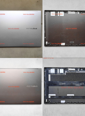 适用华硕X513F K513E S513F M5100U A515E FL8800I V5100E外壳A壳