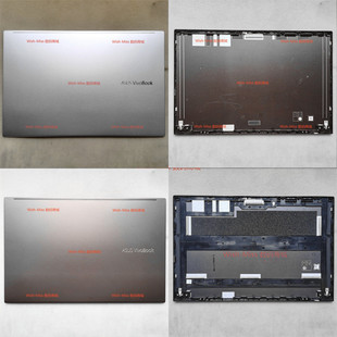 K513E FL8800I S513F A515E V5100E外壳A壳 M5100U 适用华硕X513F