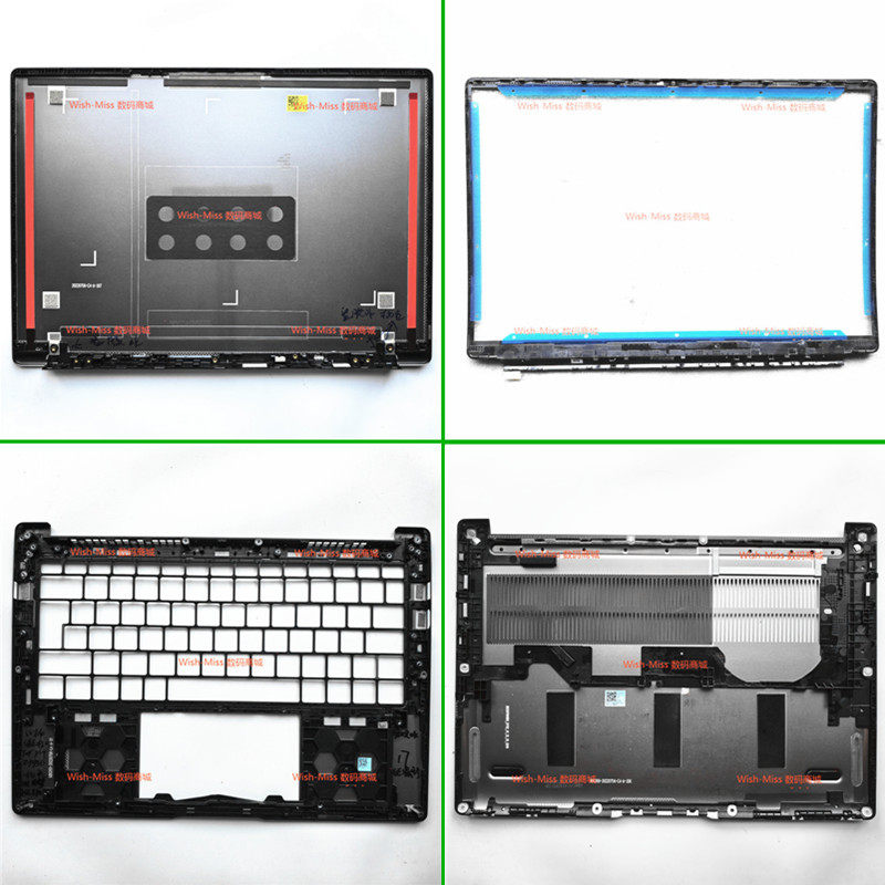 小邬配件B外壳X142023FRI-F56