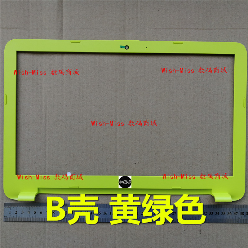 适用HP惠普250 G4 255 G4 256 G4 255 G5 250 G5 TPN-C125外壳B壳