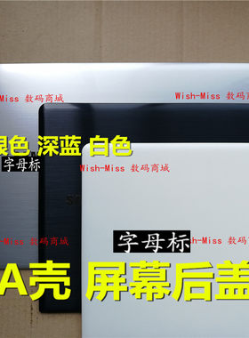 适用于三星NP 450R5U 450R5J 450R5G 450R5Q A壳B壳屏幕后盖外壳