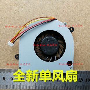 风扇 独显导热 Z465 铜管 器 散热片 Z565 G565 联想G465 适用