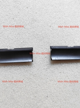 适用联想IdeaPad 15S 3-15ALC6 15ITL6 15ADA6压条2021屏轴盖外壳