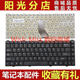 HP880 HP500 适用神舟HP650 QSI4 HP860 HP540D7键盘 HP840