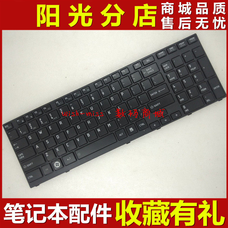 适用 东芝Toshiba Satellite A660 A660D A665 A665D US英文键盘