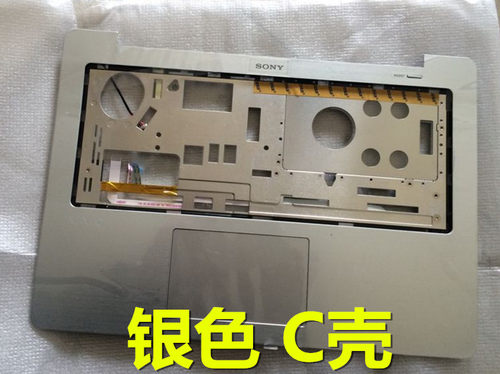 适用SONY索尼VAIO SVF14N 13CXB /14N16CXS/14N23/14N25C 外壳C壳
