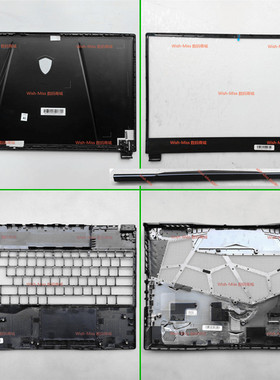 适用MSI微星GE65 GL65 GP65 MS-16U1 16U7 外壳ABCD壳屏轴盖压条