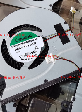 适用 ASUS华硕 UX510J UX510JW UX501V G501VW G501JW V 散热风扇