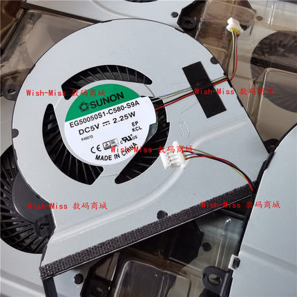 适用 ASUS华硕 UX510J UX510JW UX501V G501VW G501JW V 散热风扇