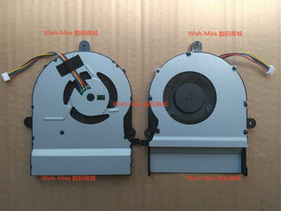 A501L V505L K501LB5200 散热风扇 适用ASUS华硕 U5000 K501LX