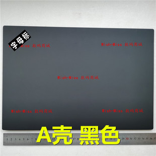 适用于 IBM联想Thinkpad T590 P53S T15 Gen1 A壳 屏幕后盖 外壳