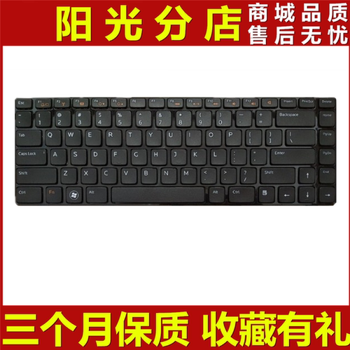适用于 戴尔 inspiron 14R Aluminum Edition 笔记本英文内置键盘