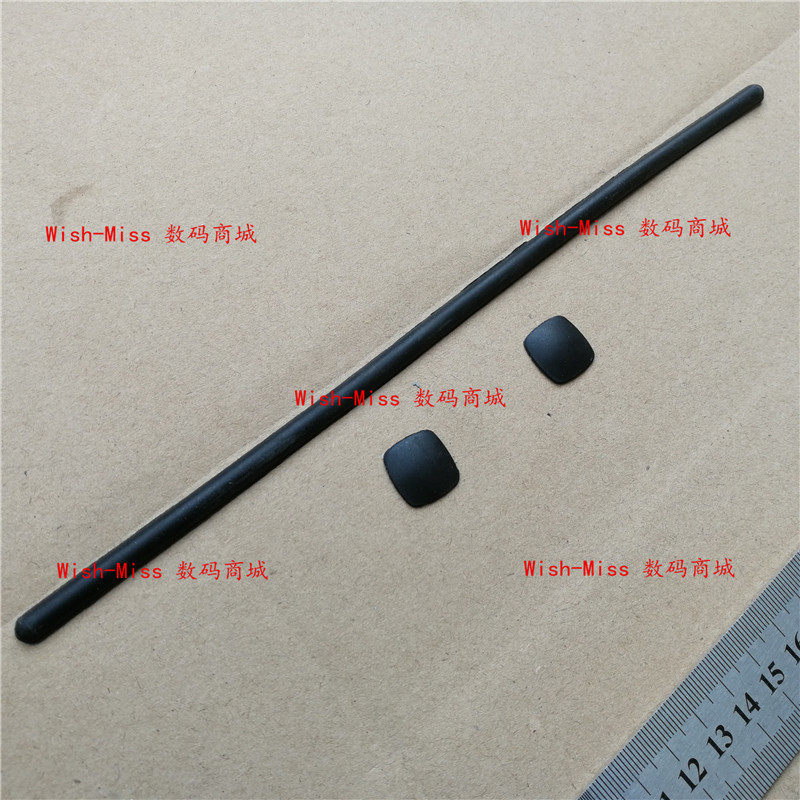 适用 联想air 13 710s 710s-13 isk ikb 底壳脚垫 长条橡胶条防滑