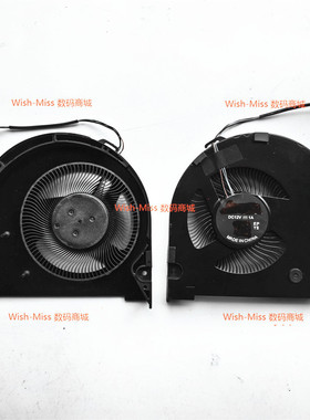 小邬配件适用联想Thinkpad T15p P15v Gen1 Gen2 Gen3散热CPU风扇