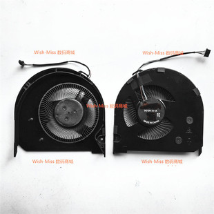 Gen2 小邬配件适用联想Thinkpad Gen1 P15v Gen3散热CPU风扇 T15p