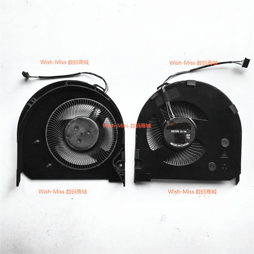 小邬配件T590P53ST15Gen1C壳