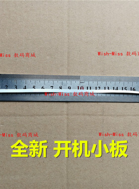 适用ASUS华硕A552 A552E F552 K552 F550L FX50J开关开机小板电源