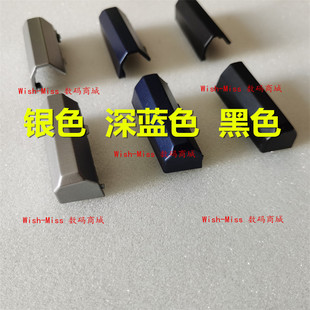 深海泰坦X3 X8TI 适用机械革命 X3S X10TI转轴盖屏轴盖 X9TI PLUS