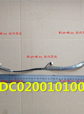 适用于 东芝 L450 L450D L455 L455D DC020010100 屏线 排线
